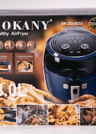 Аерогриль-фритюрниця sokany sk-zg-8033 на 8 літрів