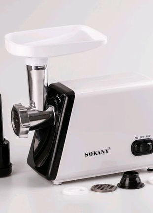М'ясорубка електрична sokany sk-312 з насадками