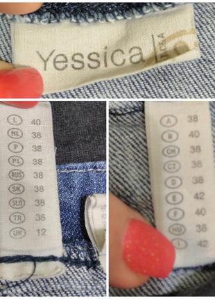 Светлые, стильные джинсы для беременных, прямого кроя/фирма- yessica4 фото