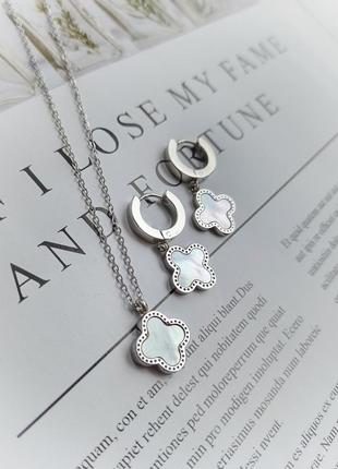 🤍 комплект 550грн.