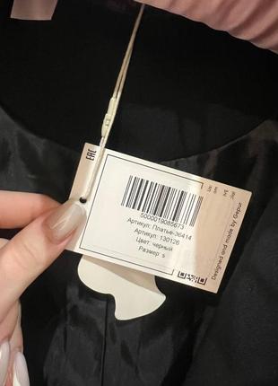 Платье жакет гепюр  абсолютно новое, с бирками  s 1200 грн  с открытым декольте2 фото