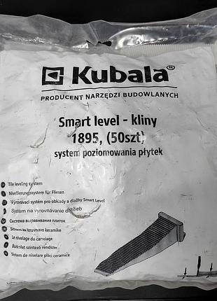 Кубала клини kubala smart level. 50шт