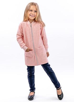 Кардиган на молнии, бомбер удлинённый кофта