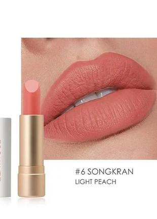 Матовая помада для губ focallure staymax powder matte lipstick 06 songkran, 3.6 г