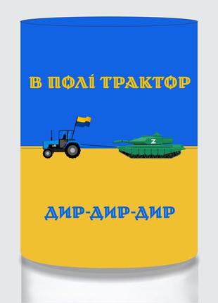 Чохол для бутилі art425