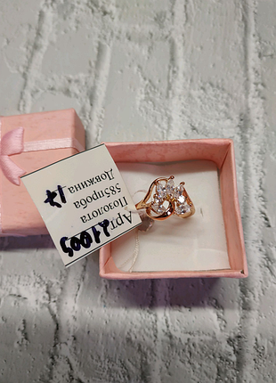 Кільце позолочене перстень каблучка позолота