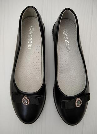 Туфельки для дівчинки, розмір 33