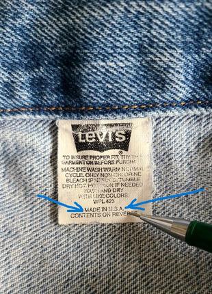 Вінтажна куртка "levis 507" made in usa 1994 р.5 фото