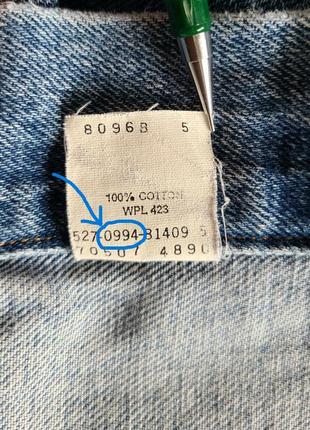 Вінтажна куртка "levis 507" made in usa 1994 р.6 фото