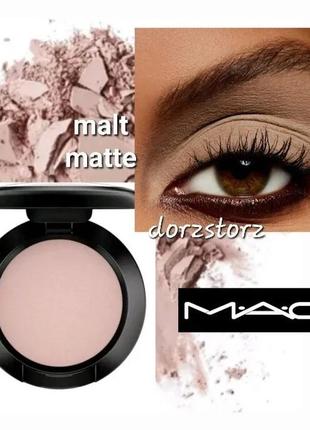 Mac eye shadow тени для век, malt matte 1,5g1 фото