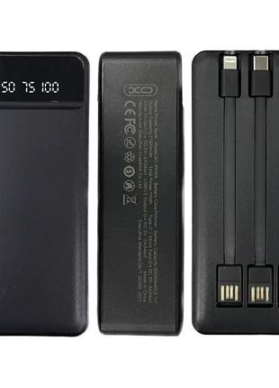 Повербанк xo 30000mah дисплей, ліхтарик, 3 кабелю в комплекті