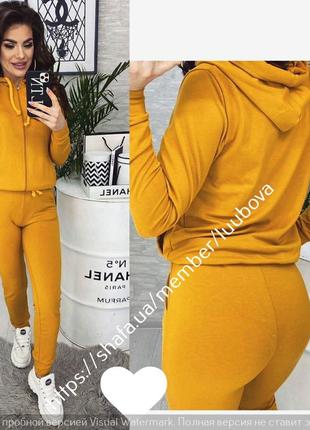 ❤️костюм спортивный женский с капюшоном❤️42-44,44-46,46-48