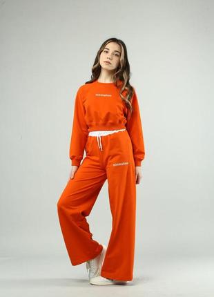 Спортивний костюм для дівчинки