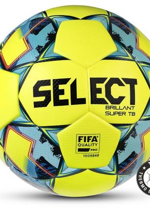 М'яч футбольний select brillant super fifa tb (оригінал)