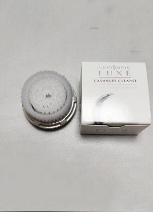 Насадка ультра тонка очищення clarisonic luxe cashmere2 фото