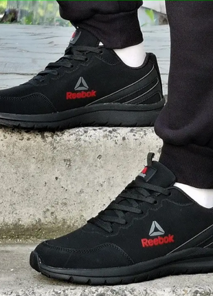 Кросівки reebok чорні чоловічі рибок нубук шкіра 41-46