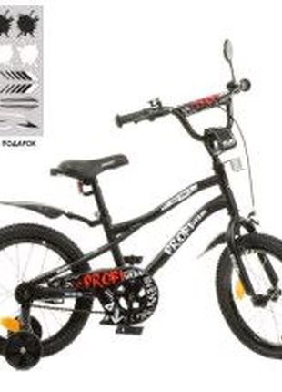 Велосипед  детский prof1 16д. y162215 фото