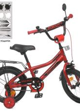 Велосипед детский 12д. wln1239d-t-2f4 фото