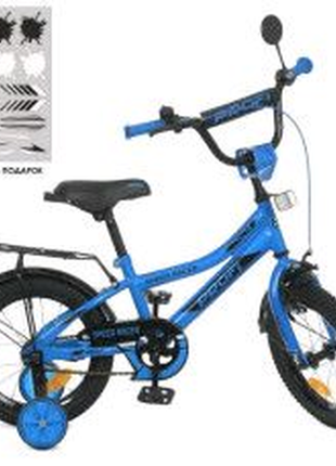 Велосипед детский 12д. wln1239d-t-2f5 фото