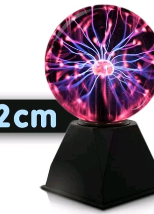 Плазмінна куля блискавка plasma ball світильник 12 см1 фото