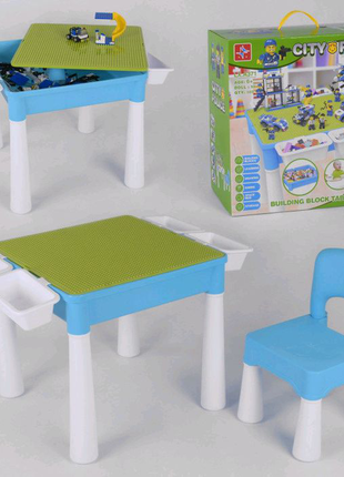 Игровой столик со стульчиком + конструктор lx.a 371