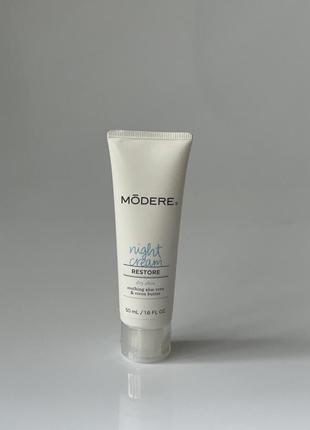 Нічний крем для сухої шкіри обличчя - night cream dry skin modere