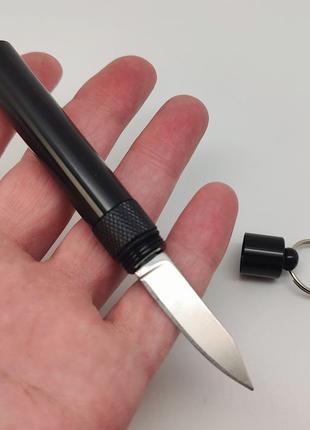 Брелок-ніж/склобій чорний арт. 04843