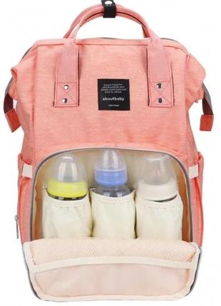 Сумка-рюкзак для мам вміщує 25 предметів для дитини2 фото