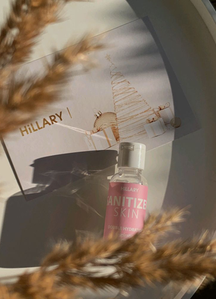 Антисептик санітайзер hillary skin sanitizer double hydration