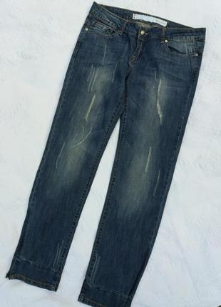 Відмінні нові "рвані" джинси,італія,50-52разм.
