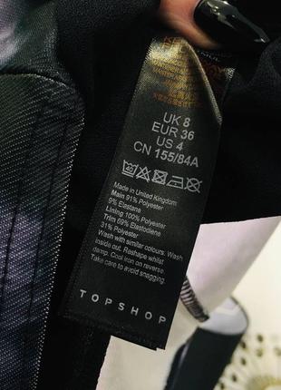 Жакардове мініплаття комбінація topshop petite s4 фото