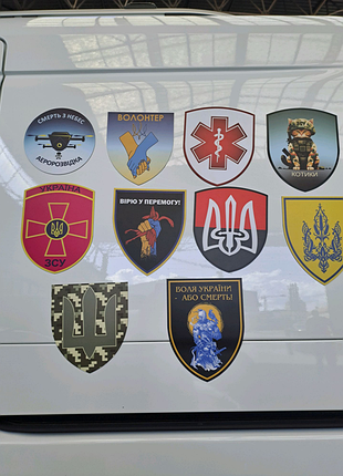 Шеврон на магніті