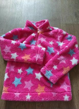 Кофта махрова