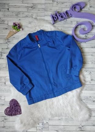 Вітровка vero moda denim жіноча синя