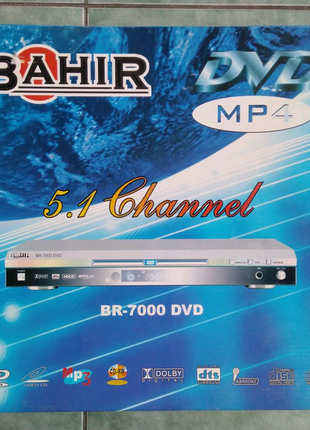 Dvd плеер bahir- br7000 с караоке входом,полный комплект,новый