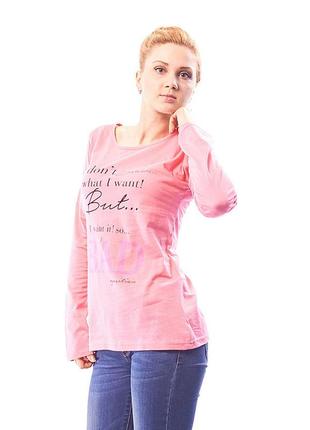 Батник женский