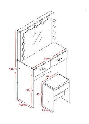 Туалетний столик + табурет з підсвіткою3 фото