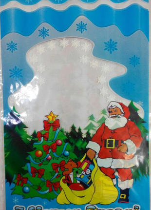 Подарунковий пакет з плівки "новорічний", 20см х 30см1 фото