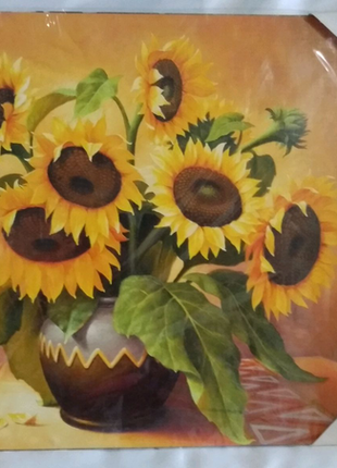 Репродукція картина "соняшники" 40x 50см,безрамна