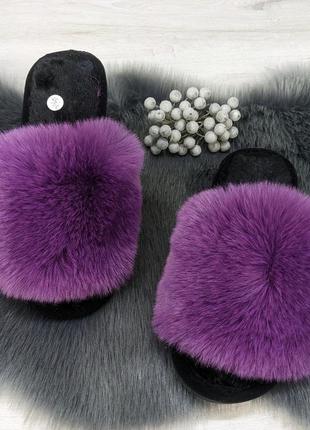 Тапочки меховые женские фиолетовые с черной стелькой 4440_25 фото
