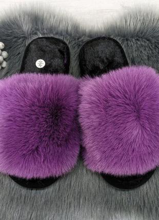 Тапочки меховые женские фиолетовые с черной стелькой 4440_22 фото