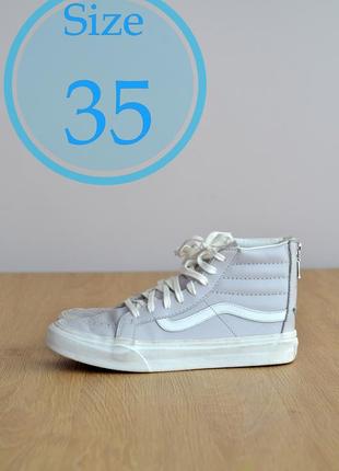 Женские кеды vans sk8-hi slim zip leather, (р. 35)