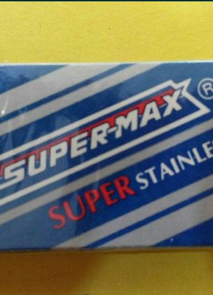 Лезвия super-max stainless 10 шт