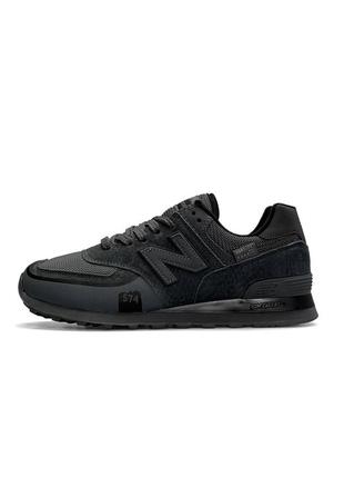 Мужские кроссовки new balance 574  tp2 dark gray ( нев балланты)1 фото