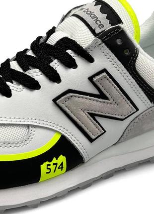 Мужские кроссовки new balance 574 tp2 white yellow neon( нев балланты)5 фото