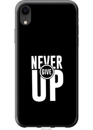 Силіконовий чохол для iphone