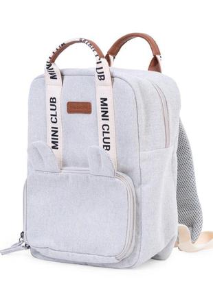 Рюкзак детский childhome mini club canvas белый