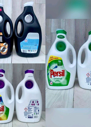 Гель для прання