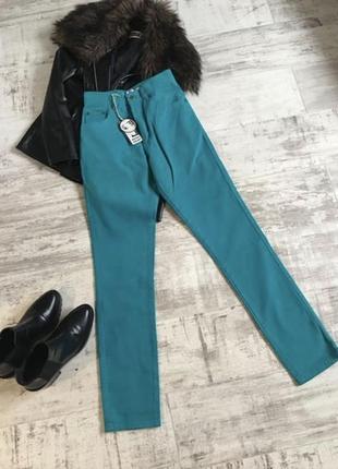 Forza-джинсы слоучи (высокая посадка)