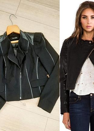 Коротка курточка